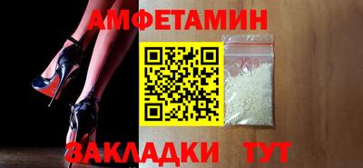 гашиш Гагарин