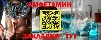 гашиш Гагарин