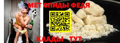 гашиш Гагарин