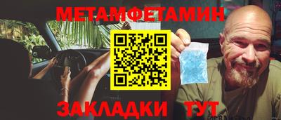 гашиш Гагарин