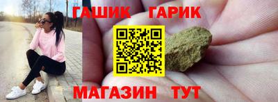 а пвп мука Гай