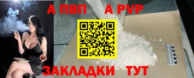 гашиш Гагарин