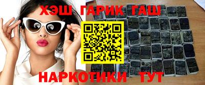 стаф Берёзовский