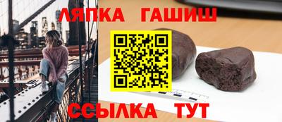 ALPHA-PVP Гатчина