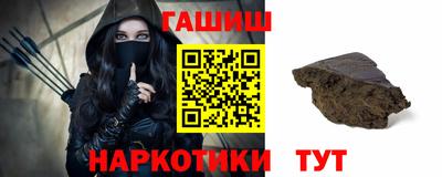 ALPHA-PVP Гатчина
