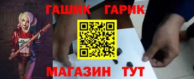 кокаин Беслан