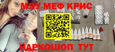 гашиш Гагарин