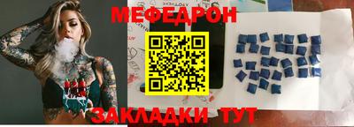 ALPHA-PVP Гатчина