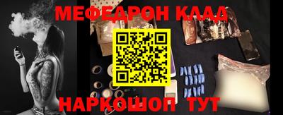 гашиш Гагарин