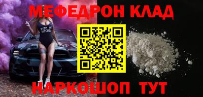 а пвп мука Гай
