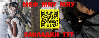 ALPHA-PVP Гатчина