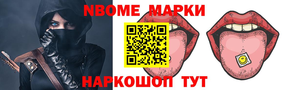 Лсд 25 экстази  Вход с VPN  Ржев  ЛСД экстази кислота  Лсд 25 экстази кислота 