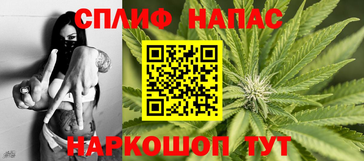 Бошки марихуана гибрид  Ржев  Бошки Шишки Ganja  МАРИХУАНА индика 